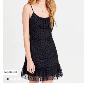 Altar’d state dress